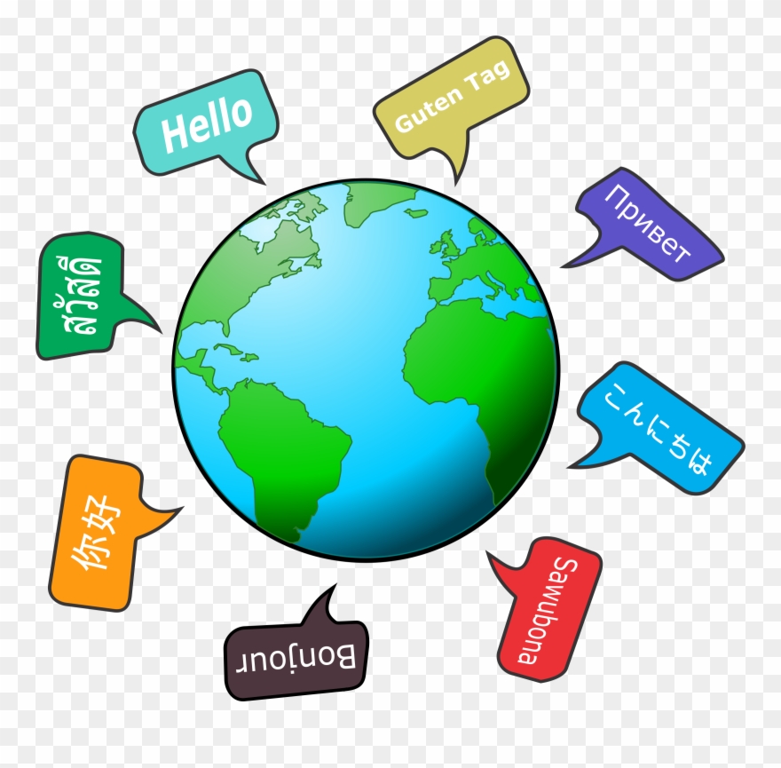 Big Image - Earth Globe Shower Curtain Clipart