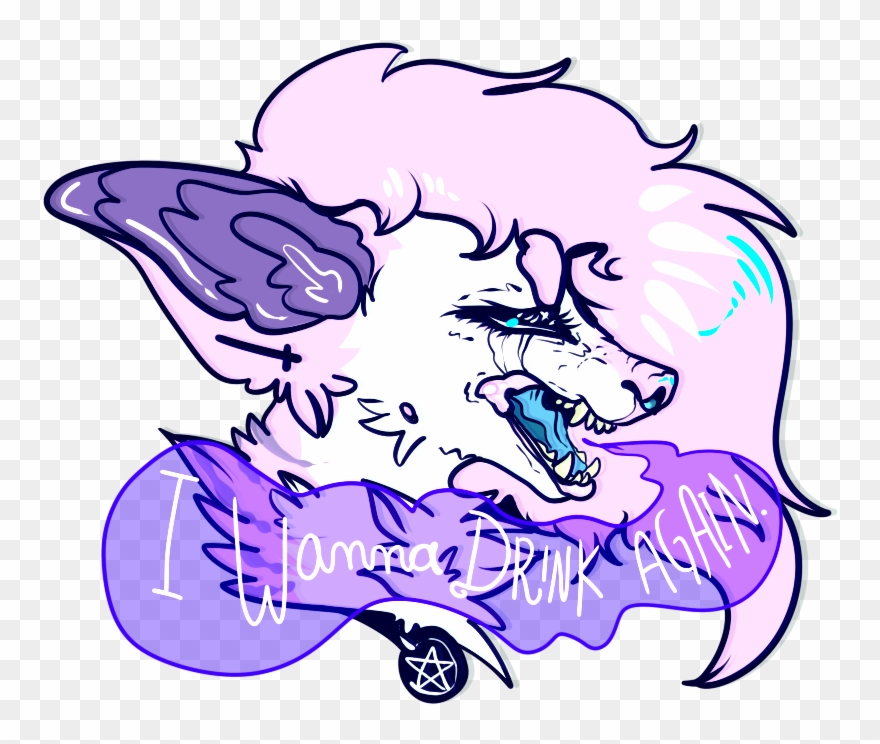 More Like Ubrehkeen Uubado By Frindle - Clip Art - Png Download