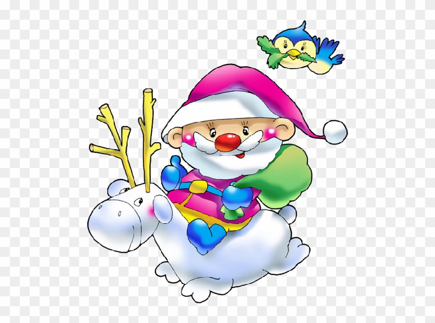 Funny Christmas Clip Art - Embroidery - Png Download