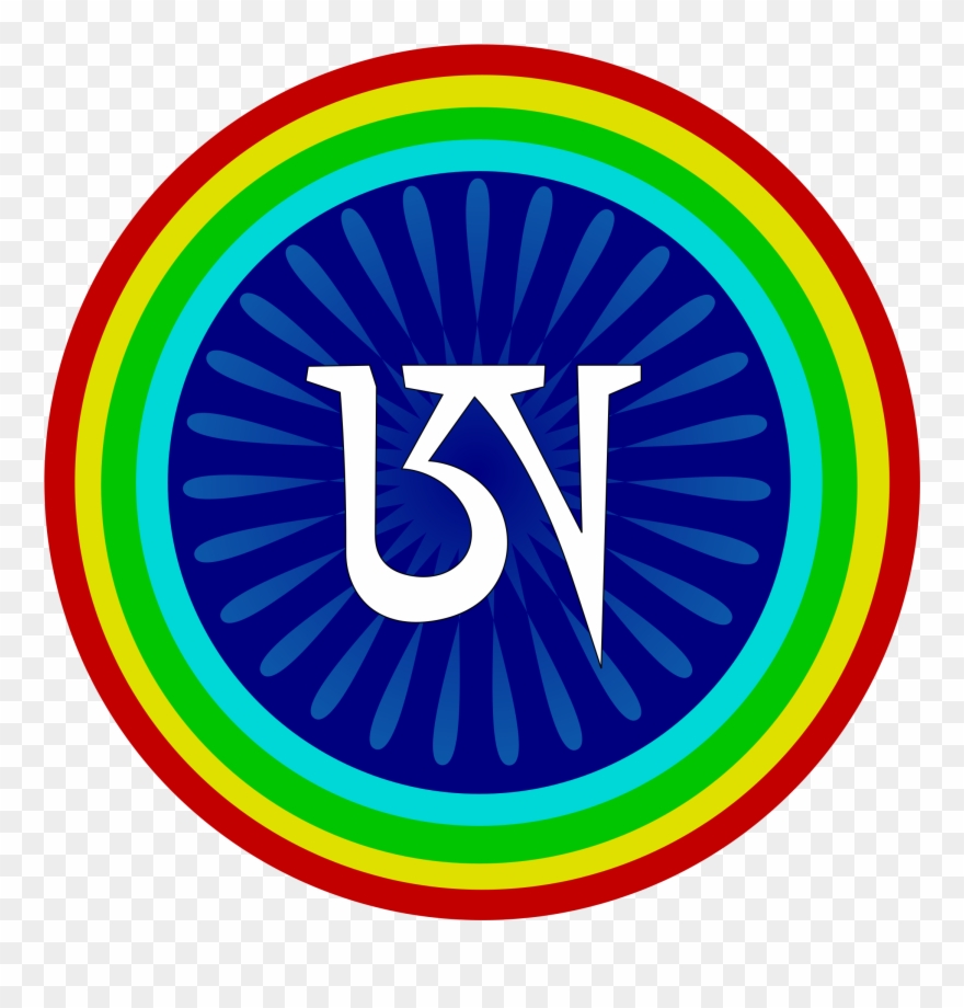 Buddha Symbols - Fnaf Baby Eye Texture Clipart