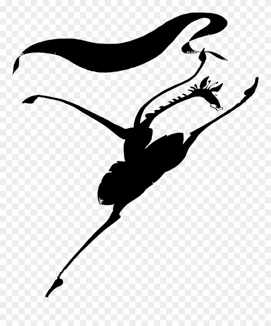 Dance School - Dance Clipart