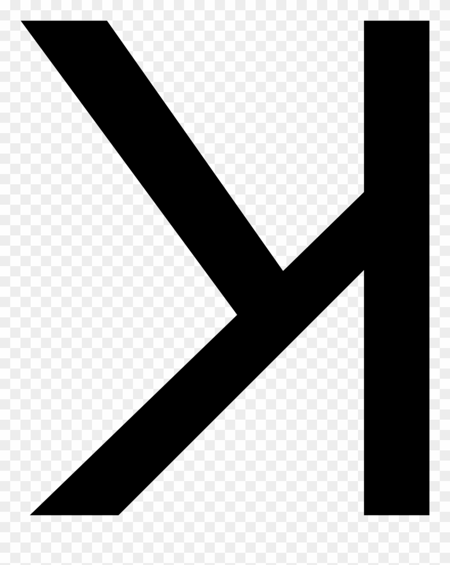 Open - Letter Clipart