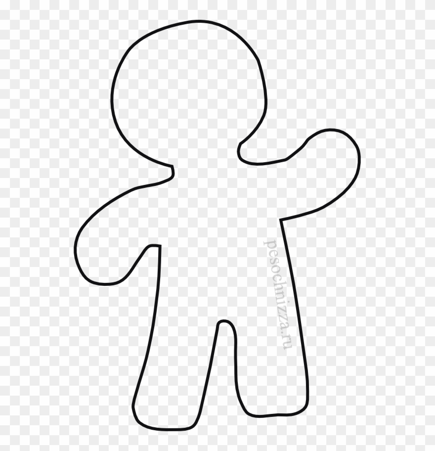 Prjanik - Gingerbread Man Clipart