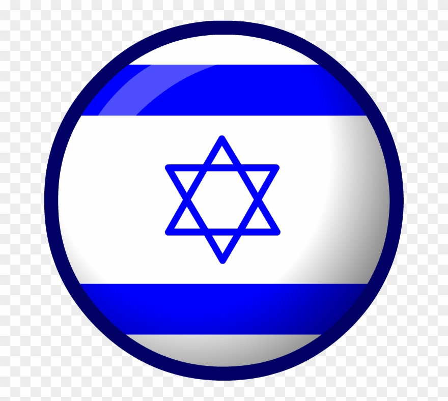 Israel Flag - Png - Israel Flag Clipart