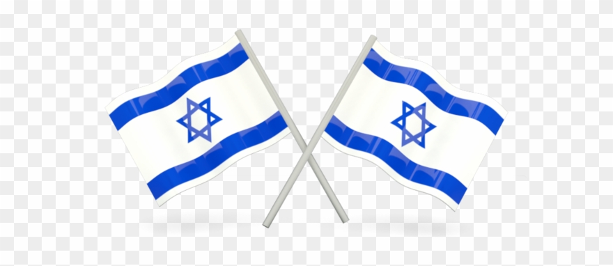 Israeli Flag Png Pluspng - Israel Flag Clipart
