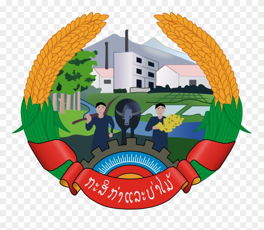 Logo Of Ministry Of Agriculture And Forestry Clipart