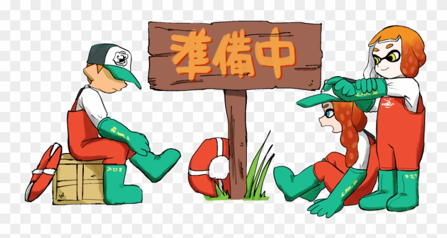 Copyright 2015 Team Squid Crew , All Rights Reserved - Cartoon Clipart