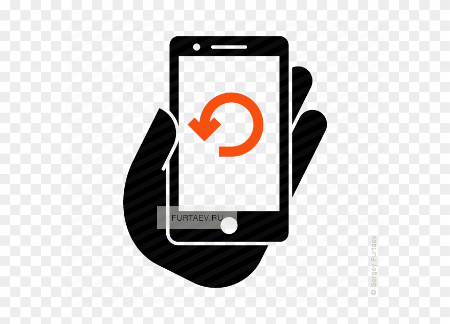 Clipart Royalty Free Library Smartphone Refresh Icon - Mobile Health App Icon - Png Download