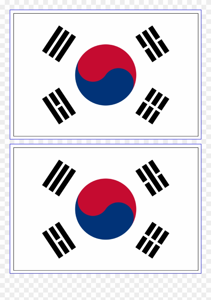 South Korea Flag - South Korea Flag Printable Clipart (#923879