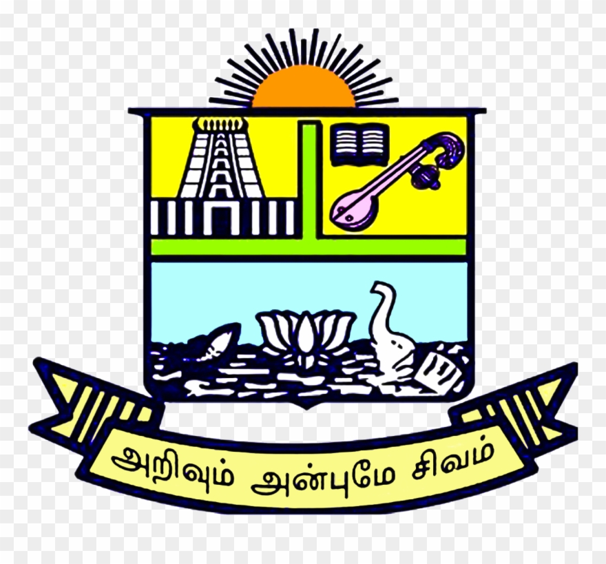 Skip To Content Thiagarajar College, Madurai - Thiagarajar College Clipart