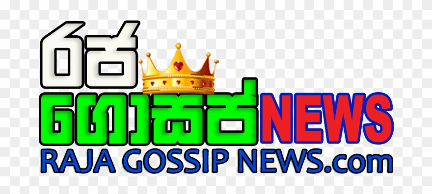 Kkksssa Copy - King Crown Clipart - Png Download