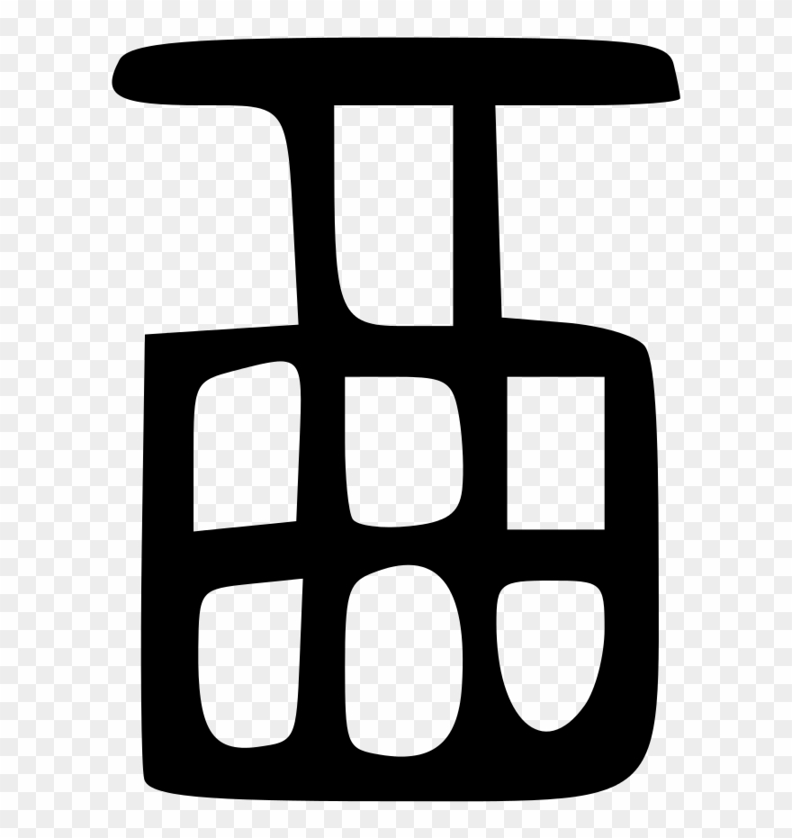 Open - 11 De Intestino Grueso Clipart