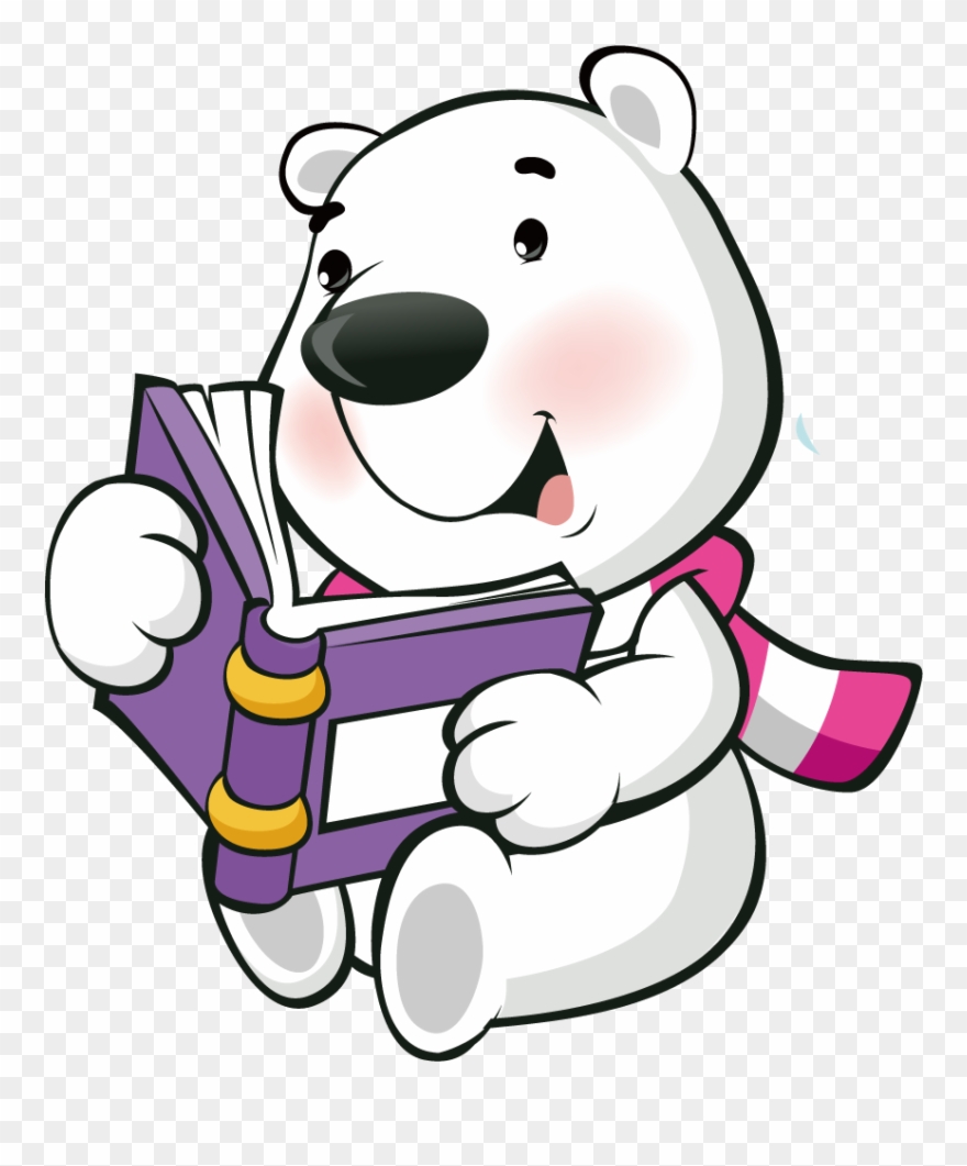 Clipart Reading Teddy Bear - Happy Forever Cross Stitch Cartoon, Study Hard - Png Download