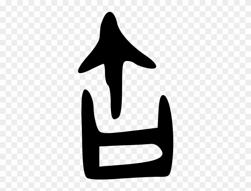 File - 缶-oracle - Svg - Wiki Clipart