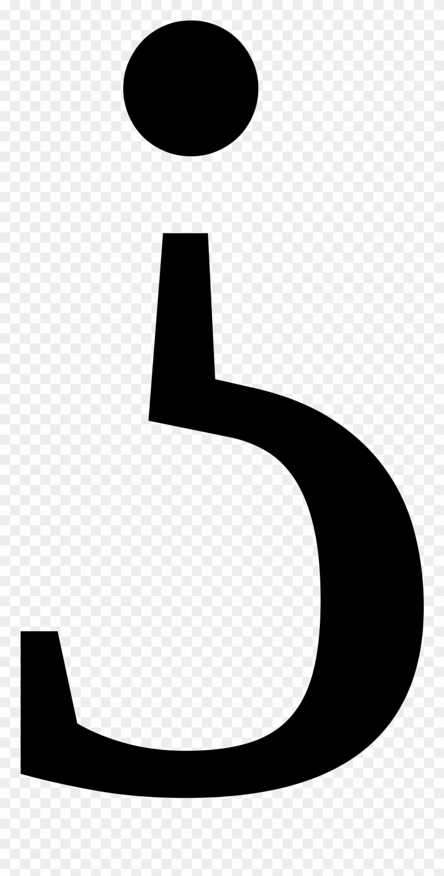 Open - Hook Question Mark Clipart