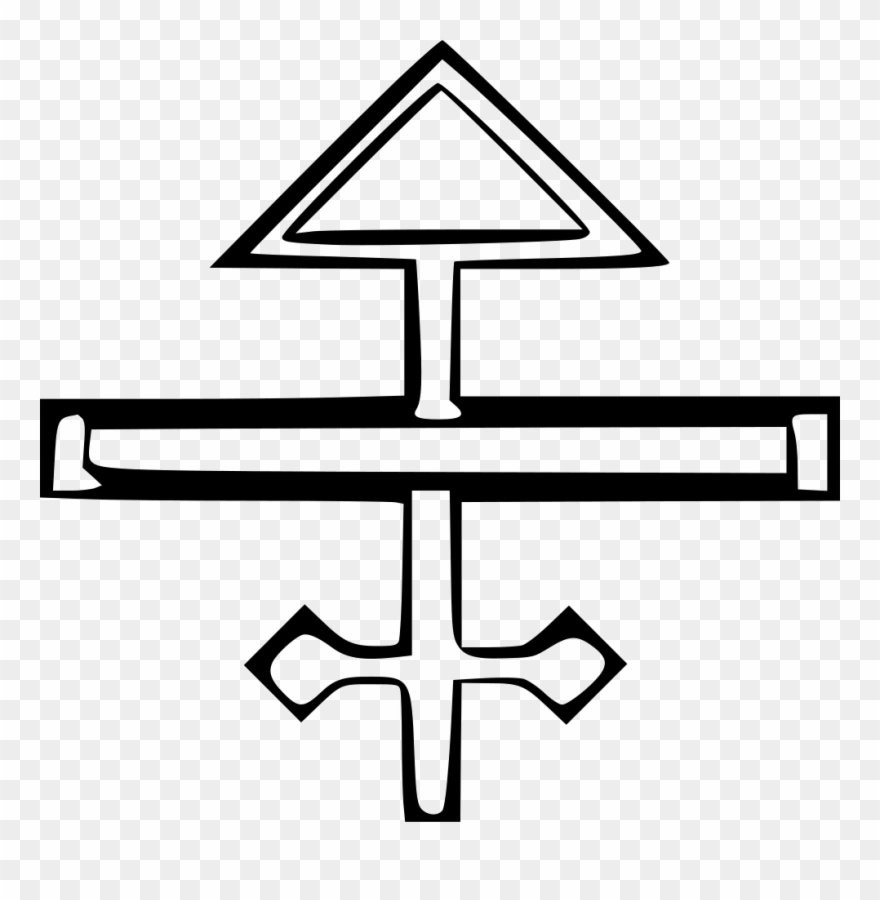 Salt Comments - Sticker Clipart