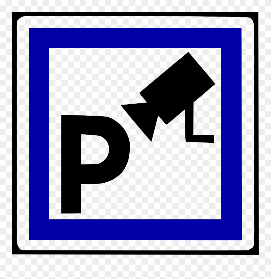 Secure Parking Icon Png Clipart