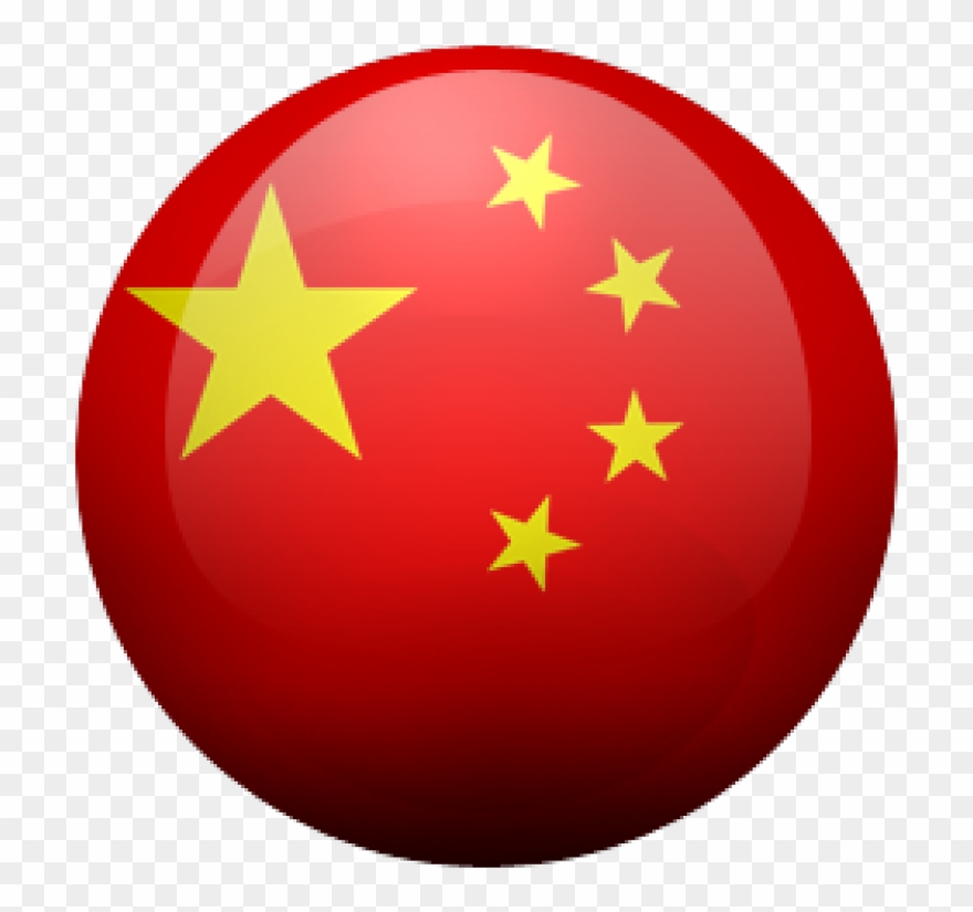 Computer Data Protection & Filing - China Clipart