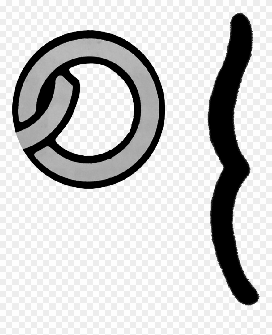 Meeting Clipart