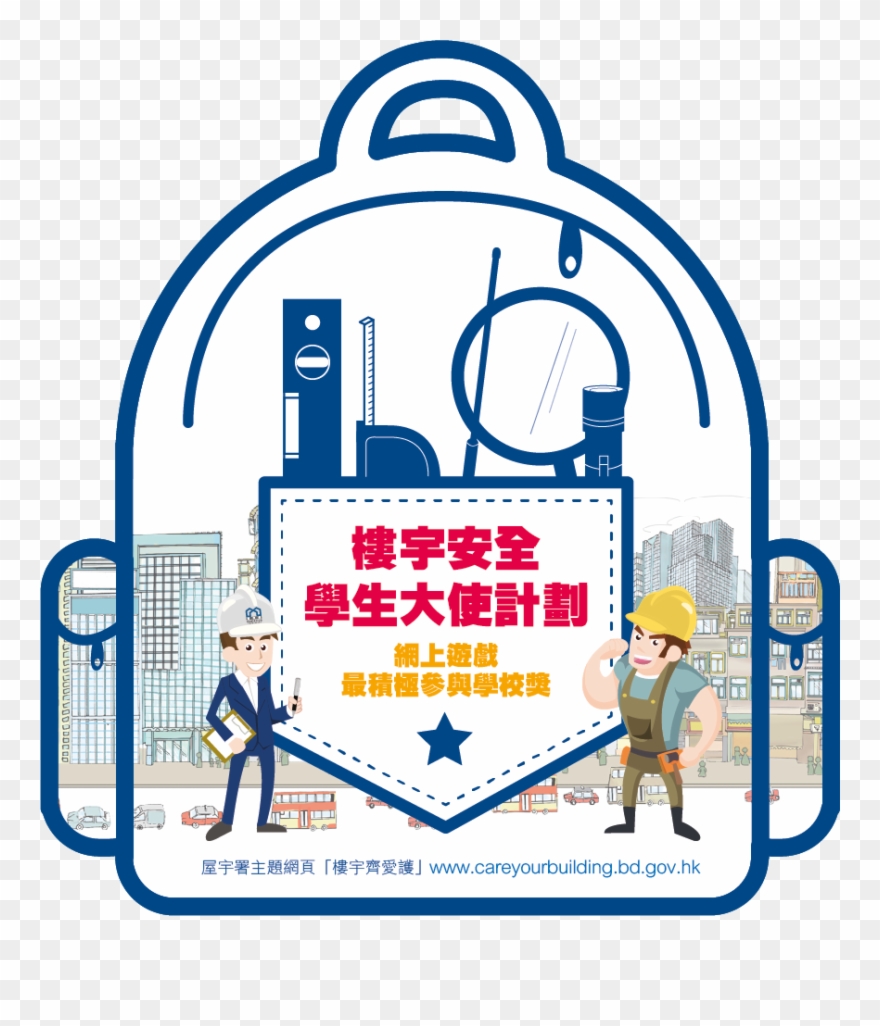 All Years - Building Clipart