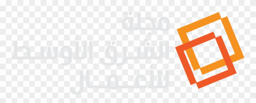 Home Arabic Middle East And - Business Clipart