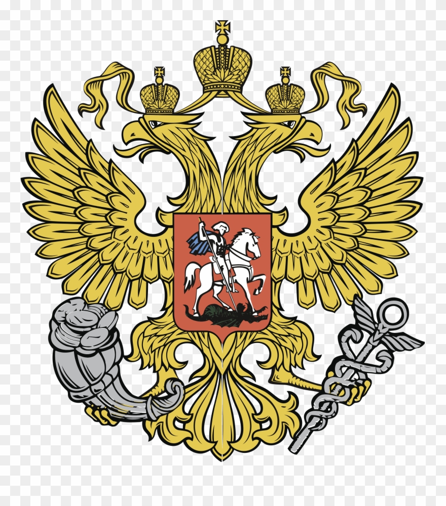 Open - Russia Emblem Svg Clipart