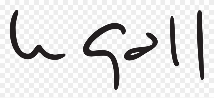 Legall Clothing Legall Clothing - Jean Claude Le Gall Clipart