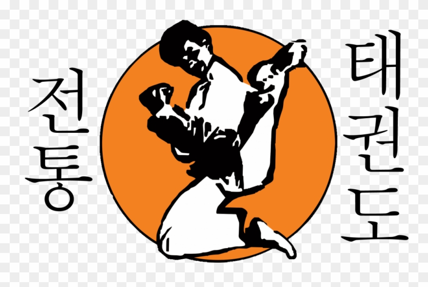 Greenville Martial Art Center - Greenville Martial Arts Center Clipart