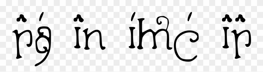 Https Quenya101 Com 2018 12 10 The Fears In Your Mind - Fee Clipart