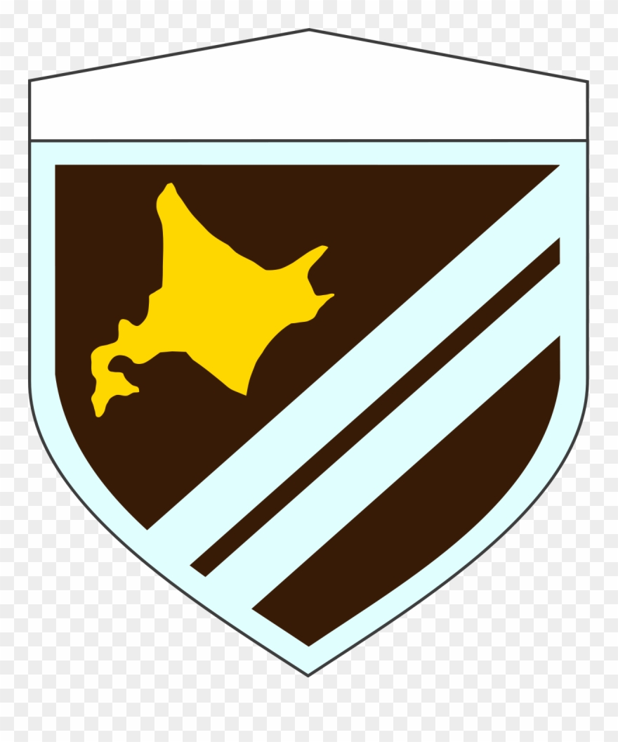 第 2 師団 部隊 章 Clipart