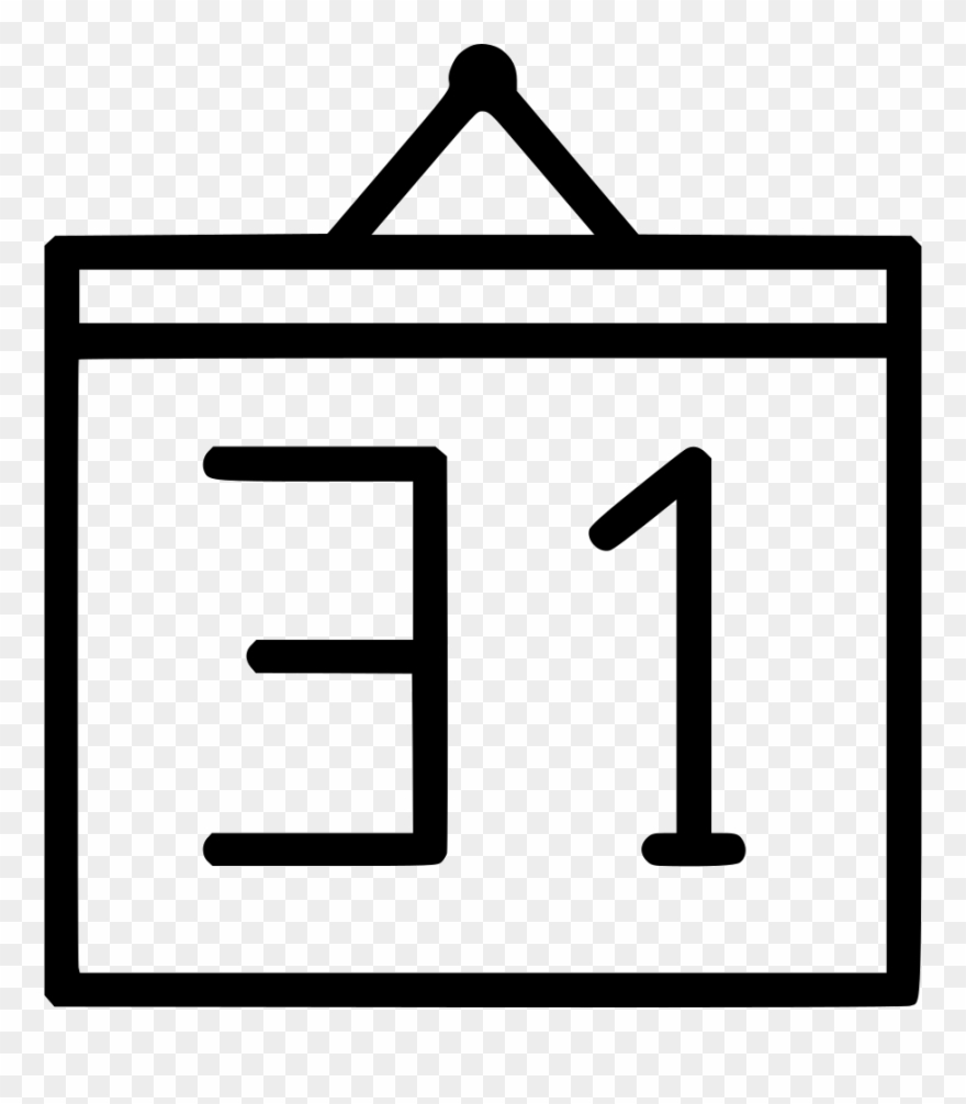 Calendar Number Newyears Eve Celebration December Comments - New Year's Eve Clipart