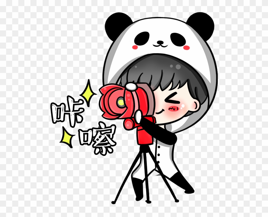 Boy Cute Ftestickers "ka Cha - Mas Duta Sheila On 7 Makan Dilesehan Clipart