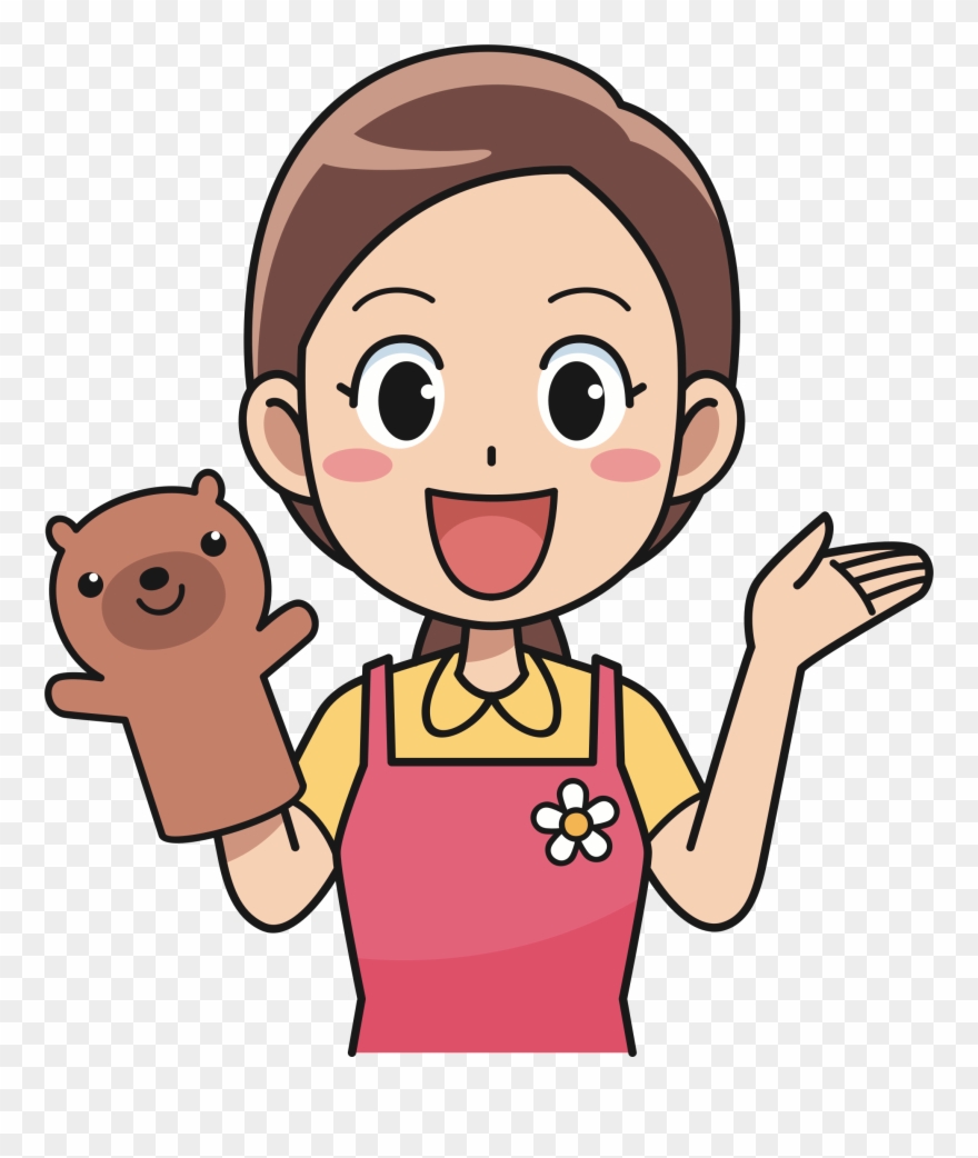 Graphic Black And White Library Big Image Png - Kinder Teacher Clipart Transparent Png