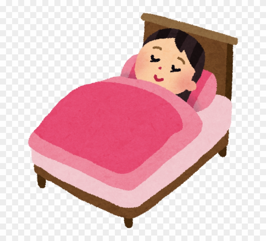 Go To Image - Wake Up Clipart - Png Download