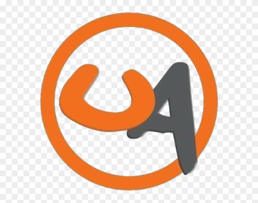 Visit Website - Urban Air Logo Png Clipart