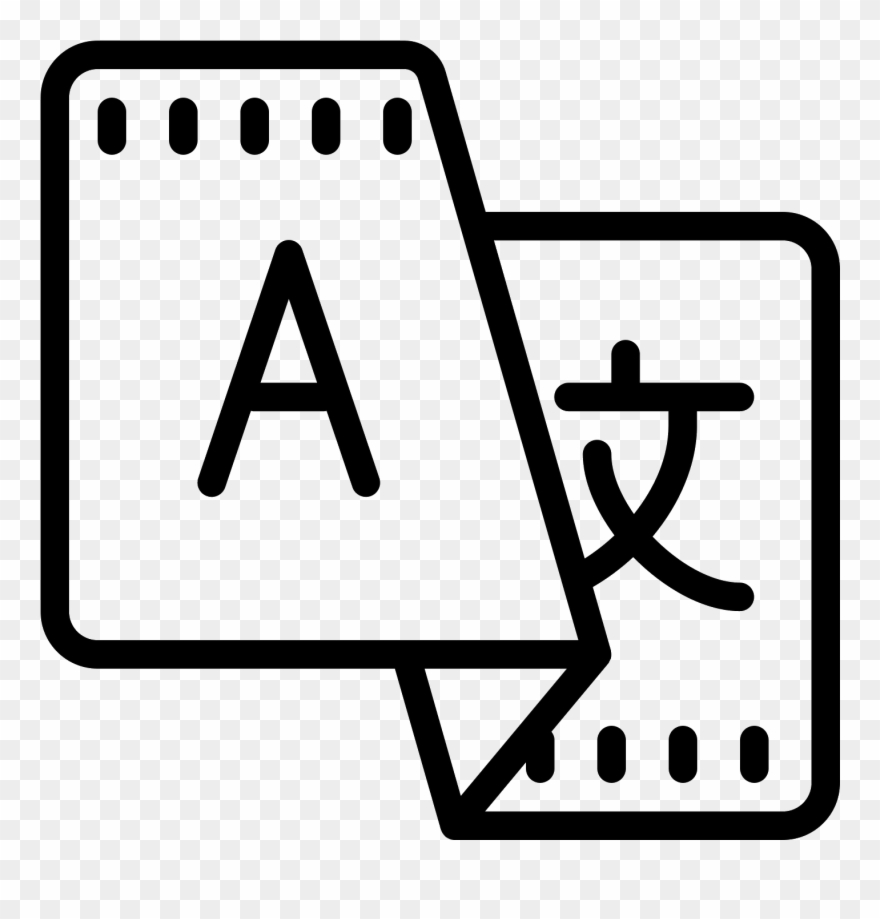 Cara Cek Imei Nomor Di Android - Translate Icon Svg Clipart