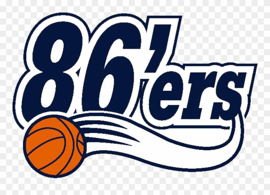 Canadian Women's Basketball - 86ers Basketball Clipart