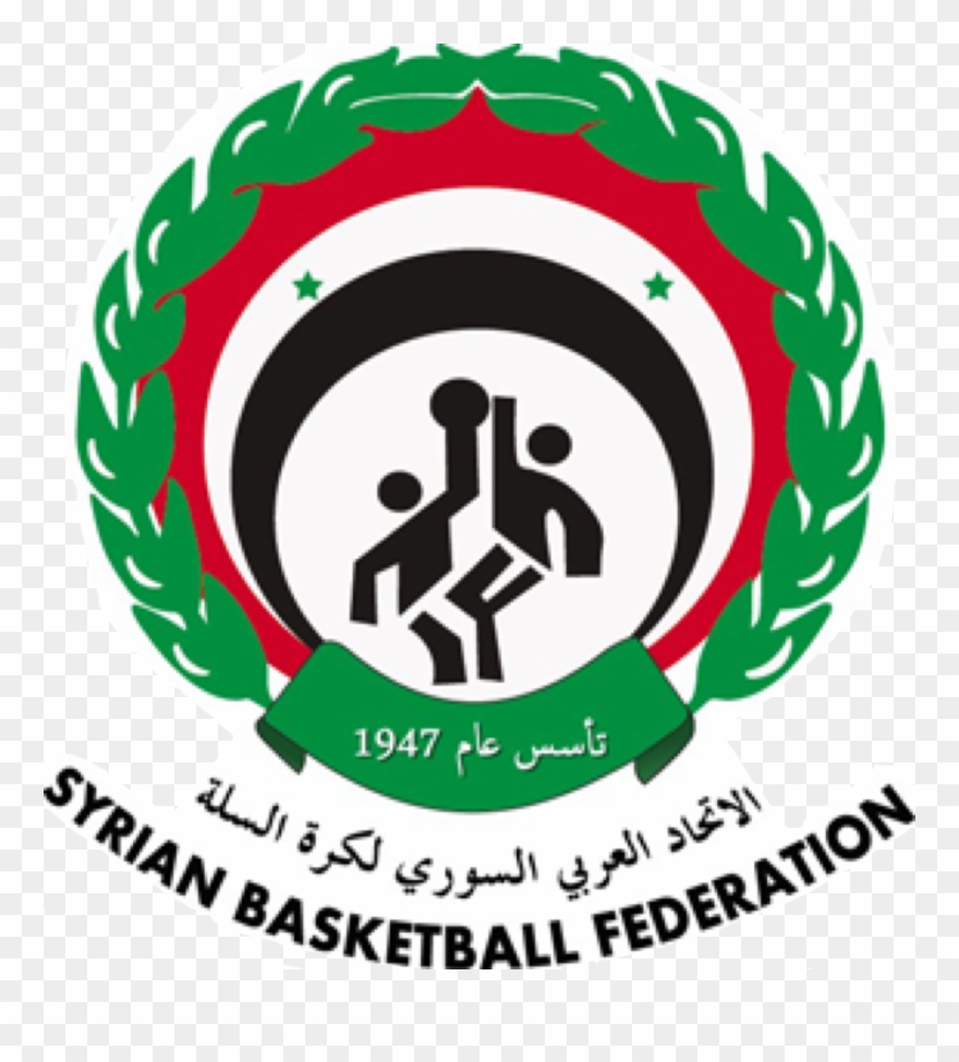 From Wikipedia, The Free Encyclopedia - اتحاد كرة السلة السوري Clipart