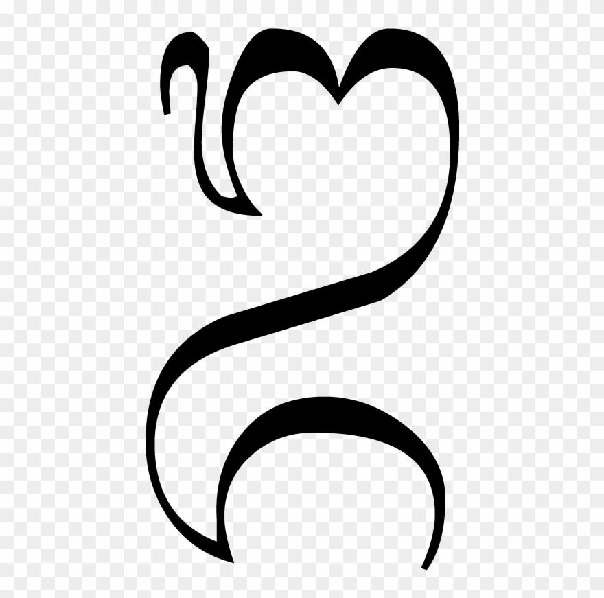39, 24 April 2008 - Balinese Om Symbol Clipart