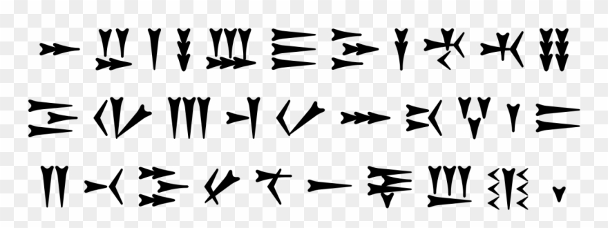 Ugaritic Script Sample - Ugaritic Script Clipart
