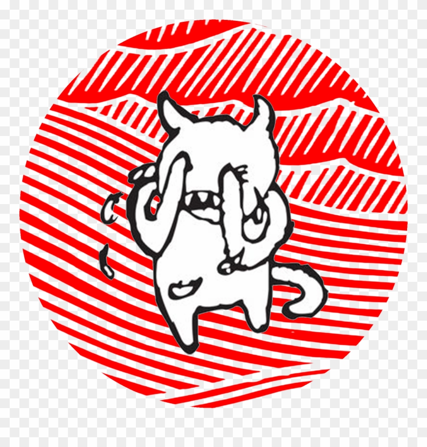 First Rh Can T Decide Between This - Stanley .donwood Crying Minotaur Clipart