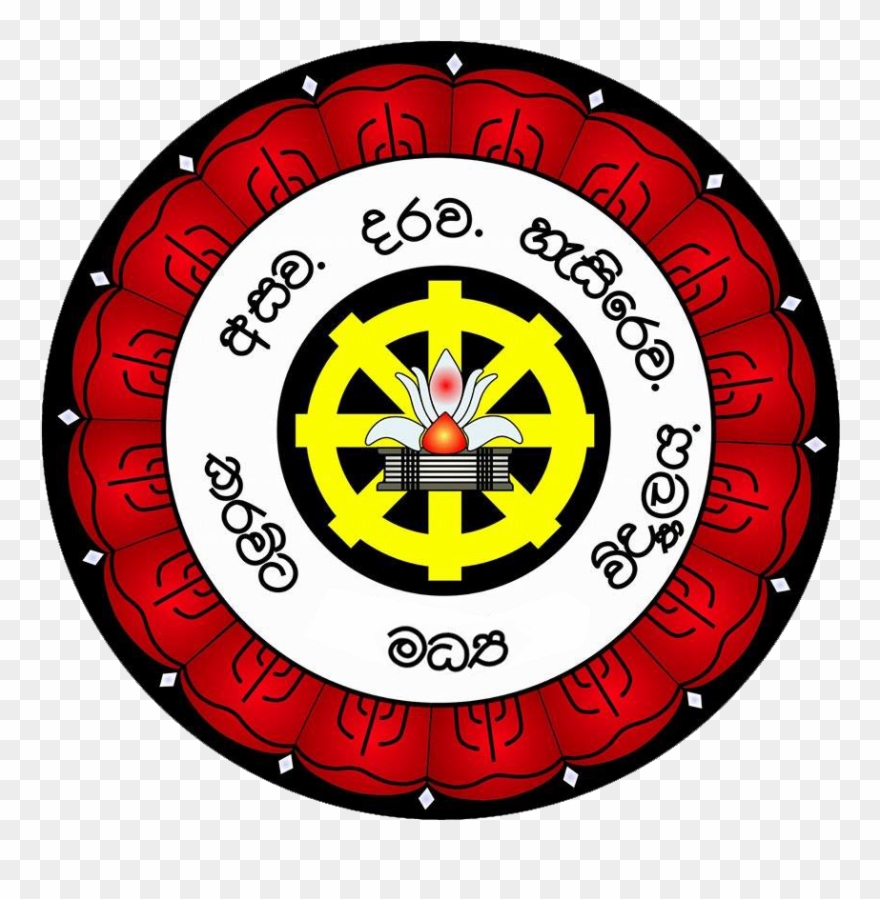 Www - Karawitacc - Lk - Karawita Central College Logo Clipart