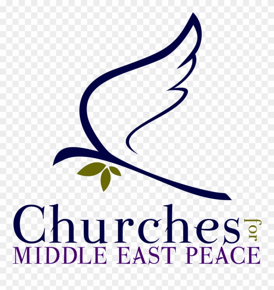 A Lenten Prayer Of Reflection - Churches For Middle East Peace Logo Clipart