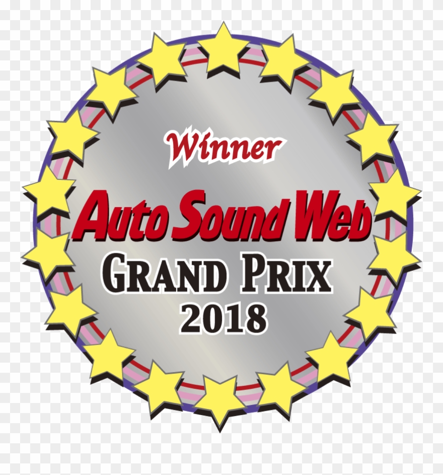 Auto Sound Award 2018 Helix Dsp Mini - Audio Power Amplifier Clipart