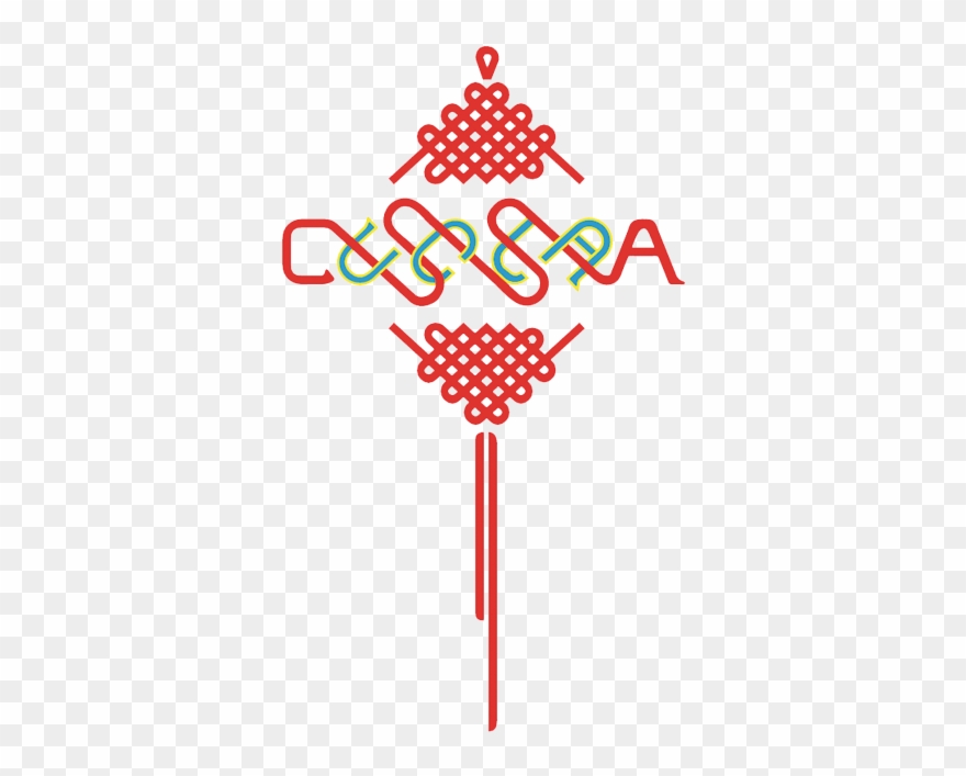 Back Home - Ucla Cssa Clipart