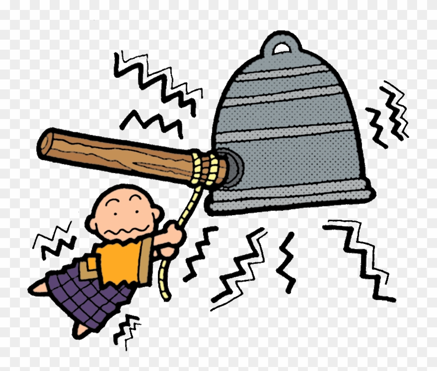 Ōmisoka, New Year's Eve, Is The Second-most Important - Ōmisoka Clipart