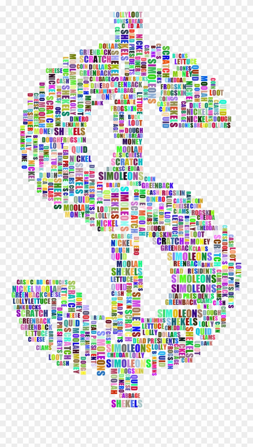 Big Image - Clip Art - Png Download