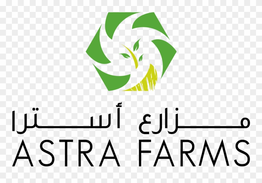 About Us - Twitter Clipart