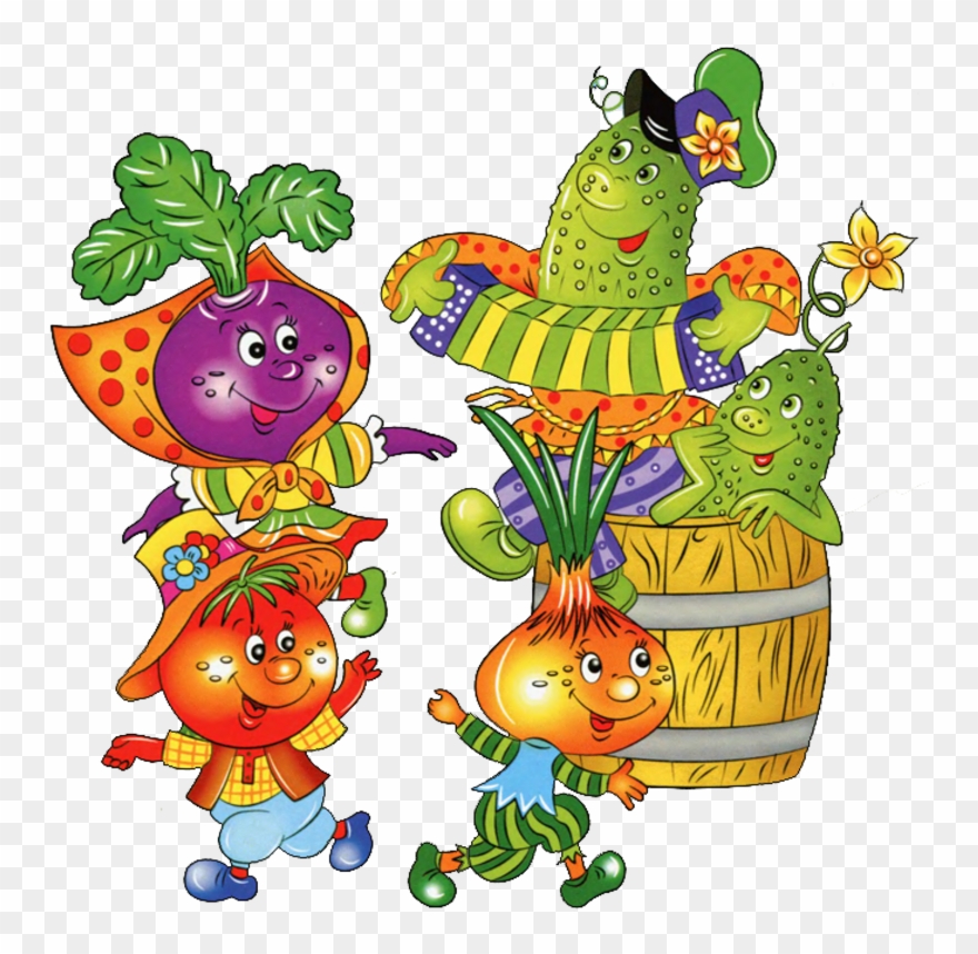Groente En Fruit Fun - Консультация Для Родителей Витамины Clipart